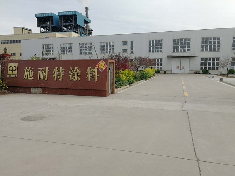 四川廣元客戶發貨通知