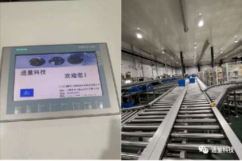 科技賦能醫(yī)藥倉(cāng)儲(chǔ) 第七屆醫(yī)藥倉(cāng)儲(chǔ)配送卓越運(yùn)營(yíng)規(guī)劃研討會(huì)圓滿(mǎn)落幕